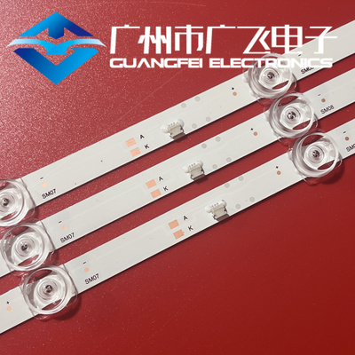 广飞适用红米L55R6-A L55R6-DA L55M7-EA L55M9-EP 背光LED灯条