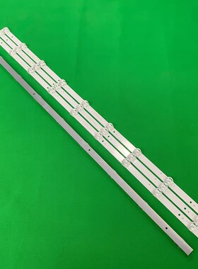 熊猫LE39D10 LE39D10S灯条0Y39D09-ZC14F-01 532WY390M01灯条9灯