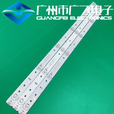 长虹32D2000 32D2060 32N1 32A1灯条SVJ320AM4-REV00-6LED-150330