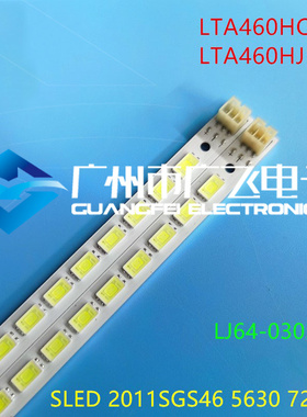 适用TCL L46P21FBD灯条LJ64-03035A配屏LTA460HQ12电视背光LED