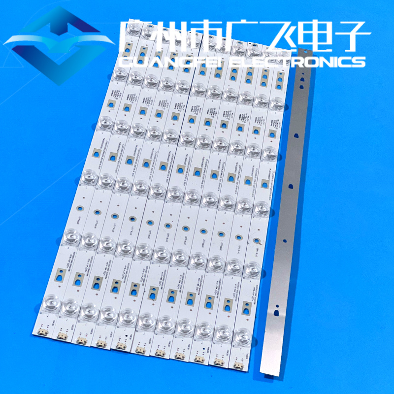 LS50AL88R81A2灯条LED50D6-ZC14AG-03凹镜铝灯条