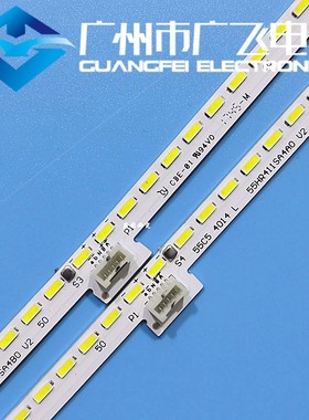 全新适用TCL 55C5 55Q960C灯条 55HR411SA4B0 V2 背光灯条