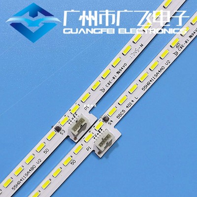 适用TCL 55C5 55Q960C背光灯条55C5 4014 R L 55HR411SA4A0 B0