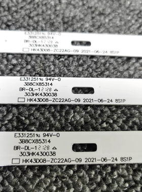 三洋43CE210G1 43CE2532A1灯条HKC F43S2灯条HK43D08-ZC22AG-09