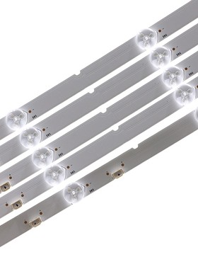 适用创维55C60 55K6D 55H5 55Q3灯条RF-AZ550E30-1001A-32背光