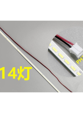 27寸通用灯条 57-63V 360MA 270H_19S6P 114灯