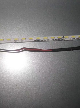 M238HVN0.0  灯条2针接口75灯珠 ASP.E238-5P5S-404