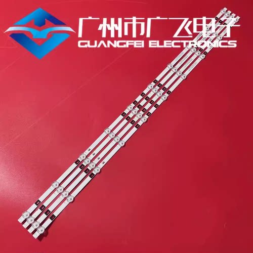 杂牌43寸灯条JS-ZP43A101CD.907(00424)D43 4*10 828101T.30034.4