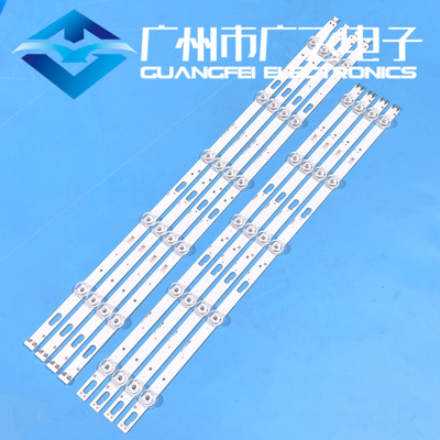 全新三星UN55TU7000/8000 UE55TU7020/7092灯条SVC550F53/78_L R