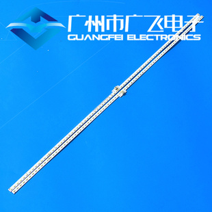 海信LED50K5500US LED50EC660US灯条RSAG7.820.6412屏HE500IU-B51