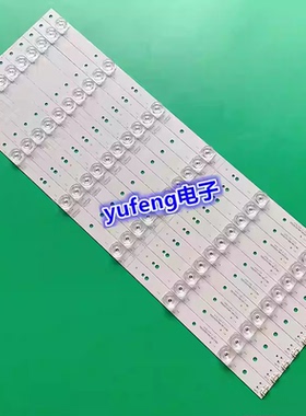 先锋LED-48B800N灯条SVS480A07_REV3_6LED_140124 BN96-01202A