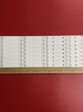 适用乐视X40L D404FCN2 D404FCNN灯条MS-L1491 V9 YSL-D屏V400HJ6