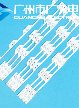 原装TCL L55P1S-CF灯条D55A930C 55HR330M05A5 V14C-LB5505-HR01J