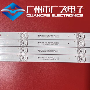 适用联想43E8灯条K43C8003030T03086C9-REV1.1W背光灯电视机LED