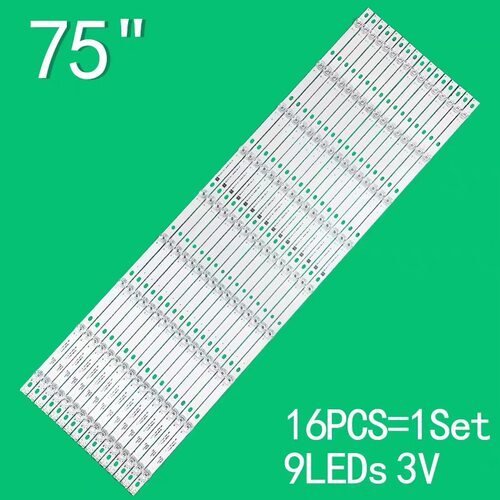 适用康佳F75Y LED75K2灯条LED75K1 SZKK75D09-ZC29AG-01E 3502403