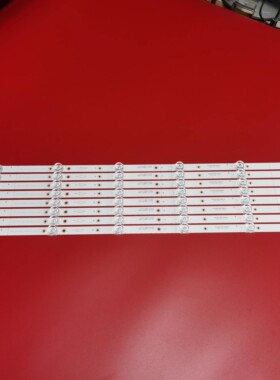 适用TCL 65P8 65T6M 65U59灯条TCL-65P8-3030-8X6EA 4C-LB6506