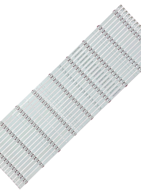 海信85E7G 85E3G-J灯条CRH-BK85Y3U513030T1609157-REV2.3电视机