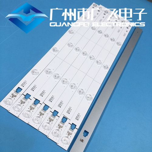 全新东芝50U66cmc灯条 50E5800 8*5 50HR330M05A5  4C-LB5005-HR2