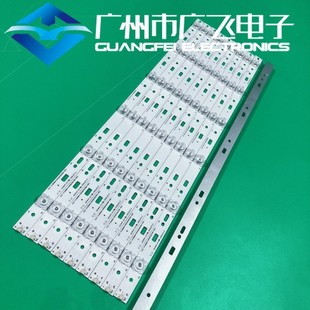 适用创维酷开K50J 50S9 50E390E K50电视LED背光灯条10条6灯