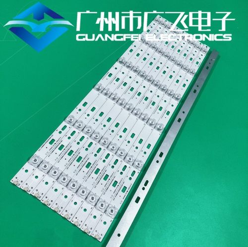 适用创维酷开K50J 50S9 50E390E K50电视LED背光灯条10条6灯