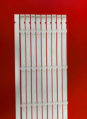 创维50S650U灯条50E388A灯条YAL13-0053528D-02 MS-L1898 V2背光