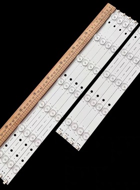 适用先锋LED-42B900灯条背光灯DLED通用LED灯 42KJTS4X12 12灯4条