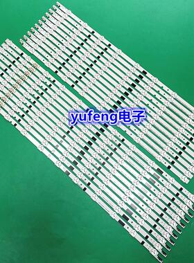 全新三星UA65F6400EJ背光灯条CY-HF650CSAV1 2013SVS65F L11/R9