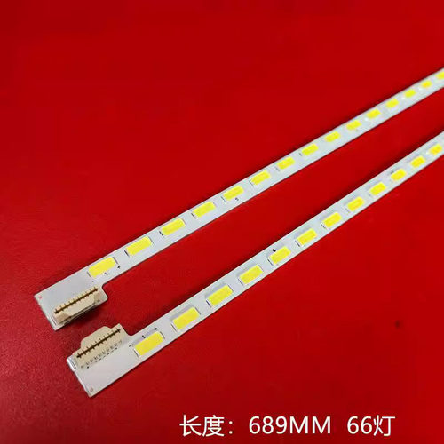 适用长虹LED55860I背光灯条LED55860I