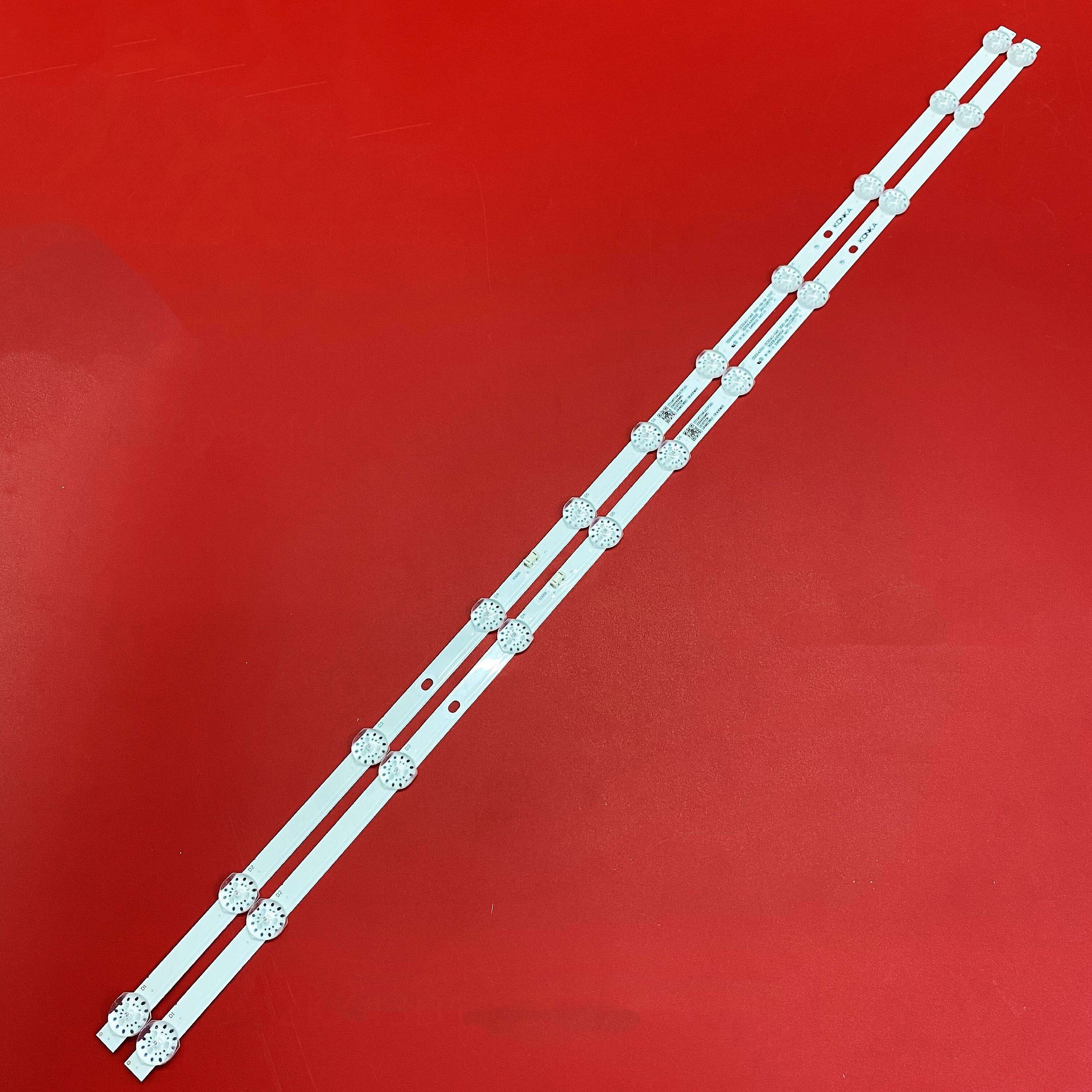 全新康佳Y43 LED43F2灯条35024259 LED43K620/U5/C1/S2A/S3