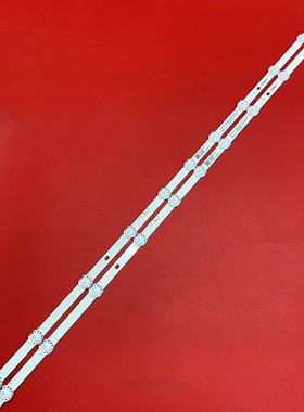 全新康佳43S3 Y43 LED43F2灯条35024259 LED43K620/U5/C1/S2A/S3