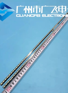 适用创维55Q60  55Q51电视灯条全新测好 背光灯一套2条价格