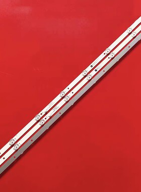 46K43LW组装机灯条 SJ.AX.D4300801-3030AS-M MD430020背光