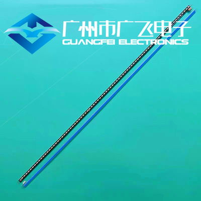 全新原装京东方43寸DV430FHM-NN0/NN1灯条智能广告监控视频灯条