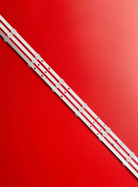 原装适用正德ID4201F灯条MS-L2698 V1 LA021 LE-8842C M4019AW JD