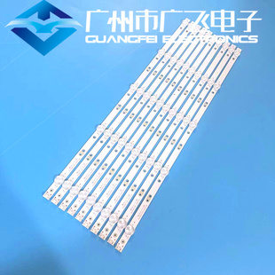 58F55 202AS 58G2A 58K5D灯条JL.D58051330 58F5 全新创维58G6B