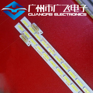 全新原装乐视L553C1 L553A1 L553L1灯条67-485320-0HA X3-55