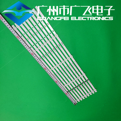 康佳LED55K55US /55G6K LED55P7 A55U B55U LED55GM1 55K5100灯条