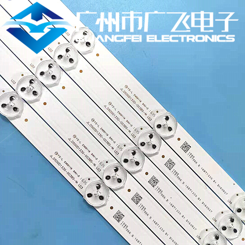 全新海信LED50EC520UA LED50K5100U灯条JL.D500D1330-003BS-M L03