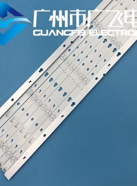 适用TCL B55A638 LE55D8600灯条YHA-4C-LB3205-YHEX1背光灯条