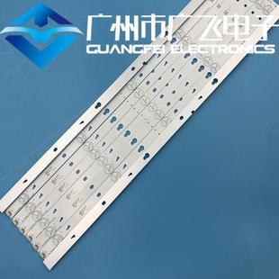 适用TCL B55A638 LE55D8600灯条YHA-4C-LB3205-YHEX1背光灯条