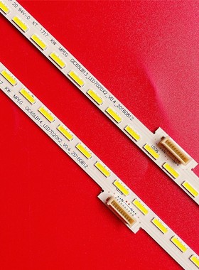 东芝65U76CMC 灯条STQ650A26-72-LED 铝67-543800-0HA 一套