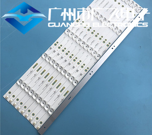 新款原装长虹55E8背光灯条 CRH-Z55E90003030051063HREV1.1ZC