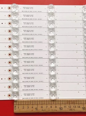 适用松下TH-55DX600C统帅D55TS9201灯条4C-LB550T-VH7液晶LED背光