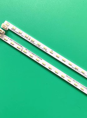 广飞适用长虹65Q5K液晶背光灯条LB-C650U17-E3-L XRK6520420