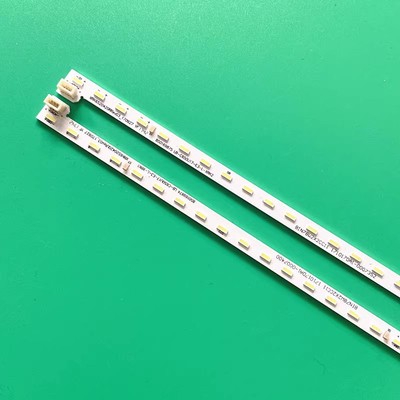 广飞适用长虹65Q5K液晶背光灯条LB-C650U17-E3-L XRK6520420