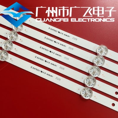 一套原装飞利浦55PUF6281/T3 55PUF6261/T3灯条DLED55GC 5X9 0003