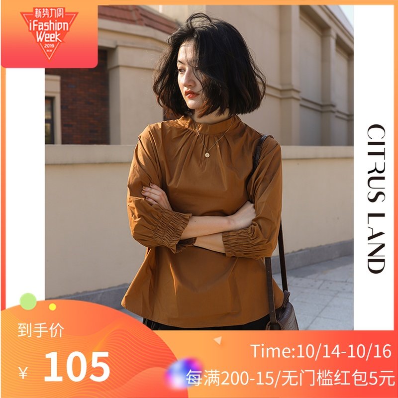 山柚 日系复古侧开叉立领打褶衬衫女新款松紧袖口宽松七分袖上衣在类目 女装/女士精品, 衬衫中 - 来自Buy2taobao.com提供专业的淘宝代购服务