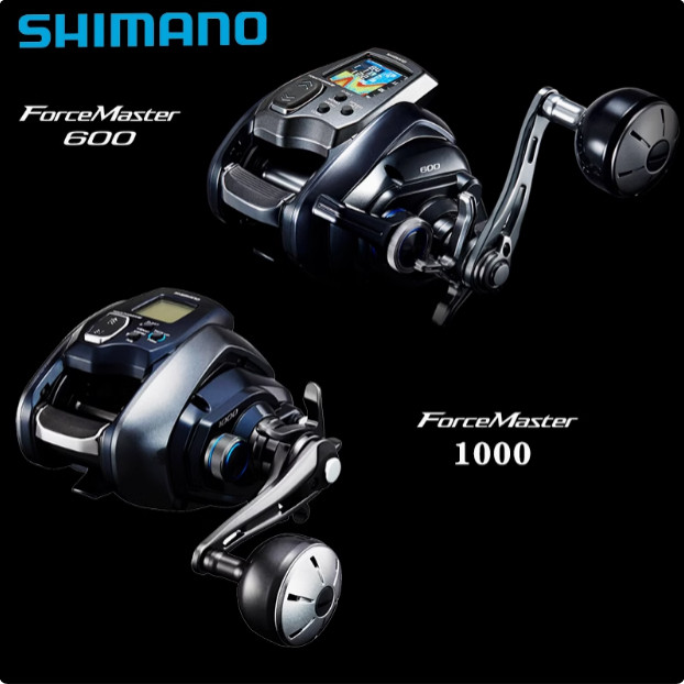 SHIMANO禧玛诺电动轮海钓船钓电绞轮24款ForceMaster海钓鱼轮装备