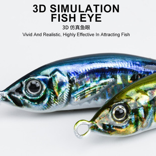 日式铁板小杰克濒死鱼仿生铁板3D打印UV夜光岸抛船钓鲅鱼铁板假饵