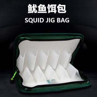 木虾假饵收纳包防水防钩一体硬壳路亚木虾包钓鱼包海钓渔具包